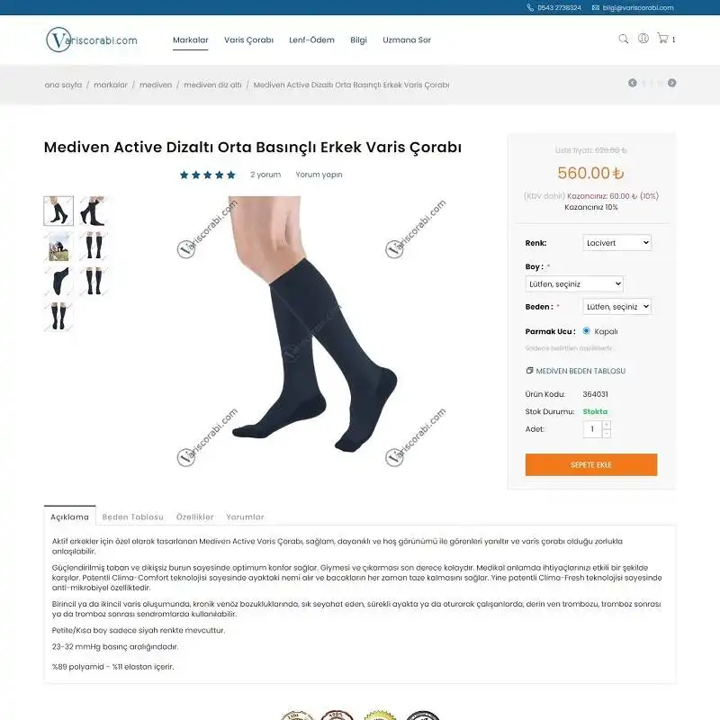 variscorabi by agugi.com